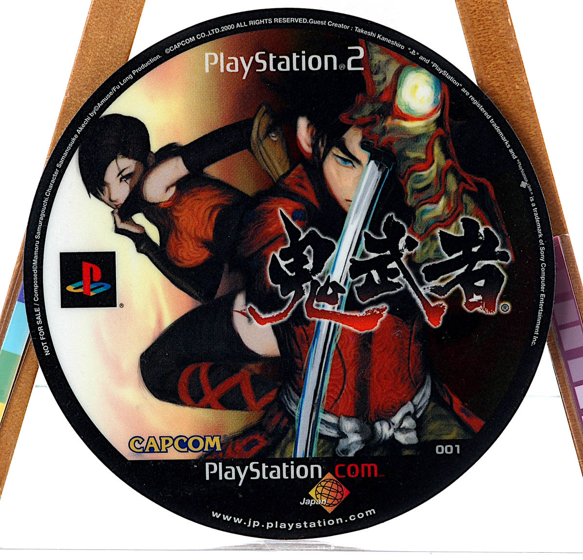 [Delivery Free]2001CAPCOM PS2 Soft Dawn of Dreams(Onimusha)Goods for Sales Promotion Pseudo DVD?鬼武者 販売店展示見本DVD?[tag4044]