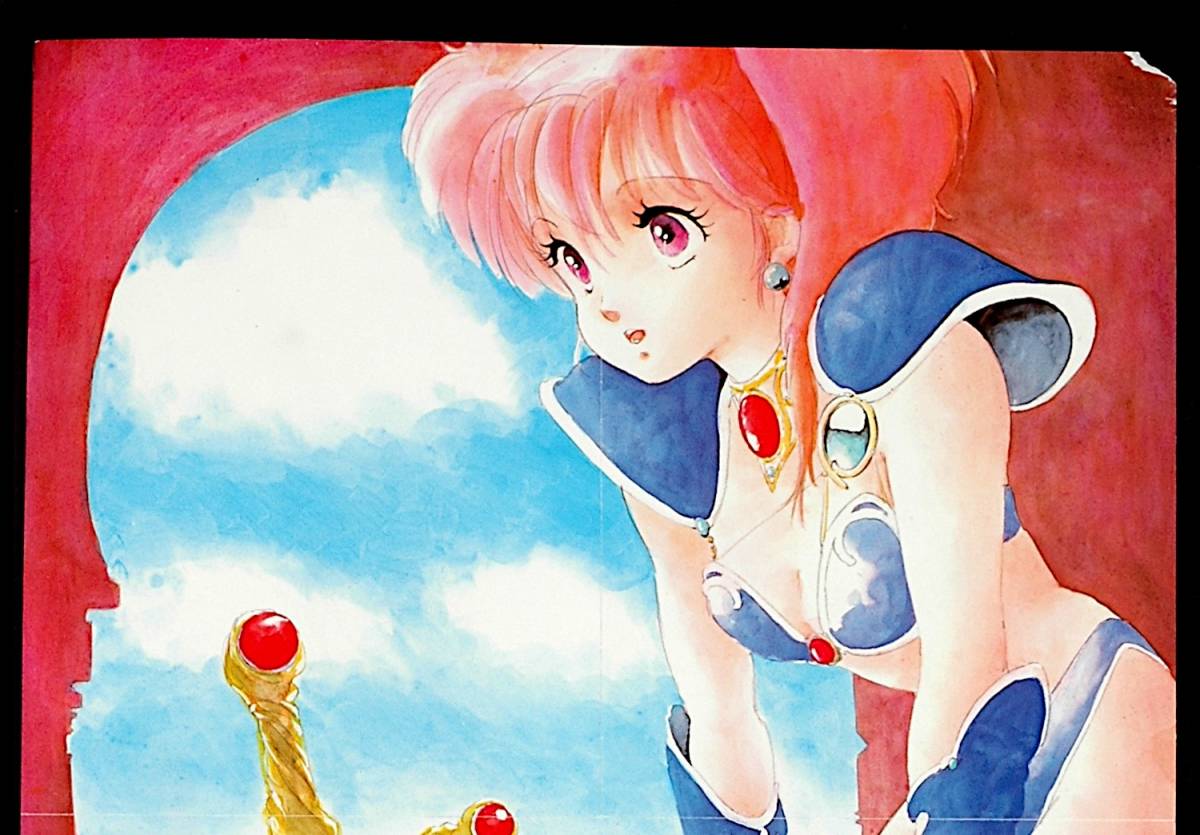 [Vintage][Delivery Free]1984 The Anime Round Vernian Vifam&Leda:The Fantastic Adventure of Yohko 幻夢戦記レダ/バイファム [tag2202]