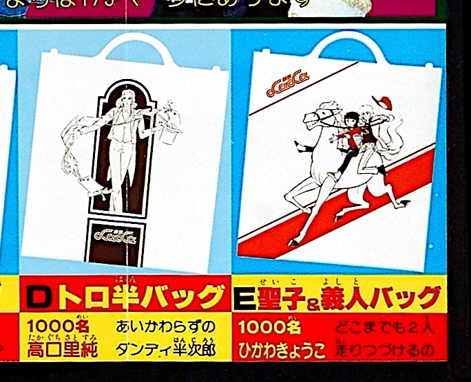 item_image_9