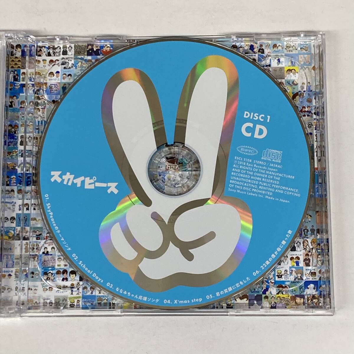 item_image_5