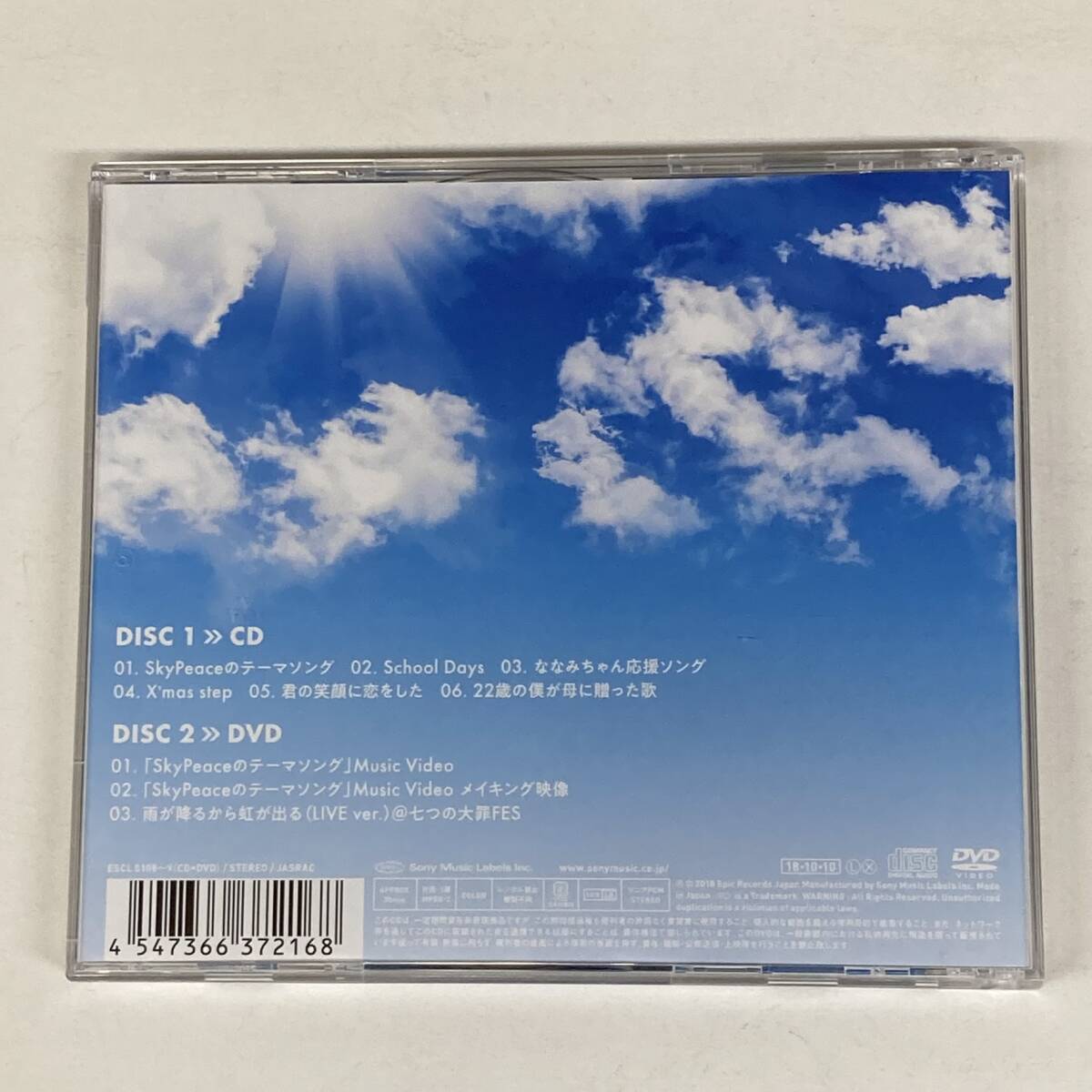 item_image_4
