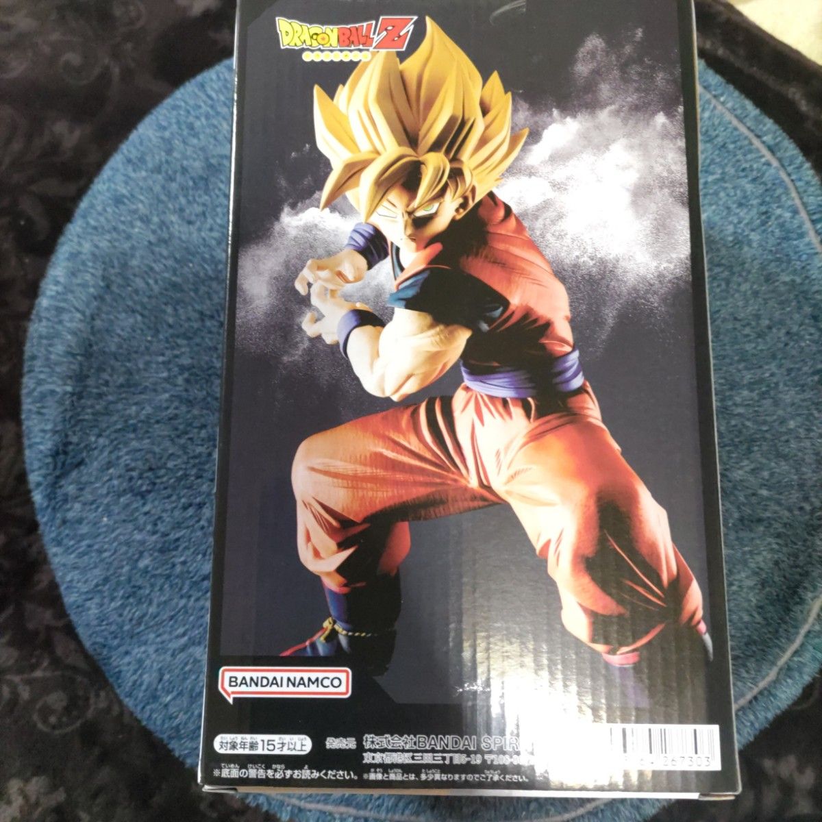 ドラゴンボールZ Grandista - SON GOKU - 孫悟空 フィギュア ドラゴンボールZ Grandista - SON GOKU - 孫悟空 フィギュア