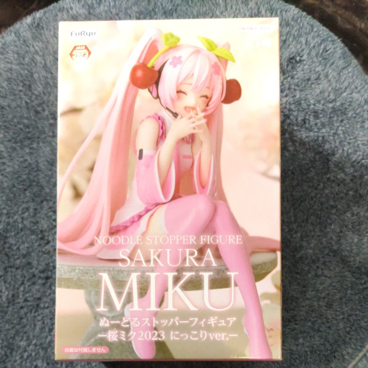 初音ミク ぬーどるストッパーフィギュア 桜ミク2023にっこりver 初音ミク ぬーどるストッパーフィギュア 桜ミク2023にっこりver