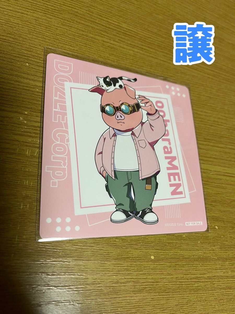 ドズル社まねきねこコラボ|Yahoo!フリマ(旧PayPayフリマ) ドズル社まねきねこコラボ|Yahoo!フリマ(旧PayPayフリマ)
