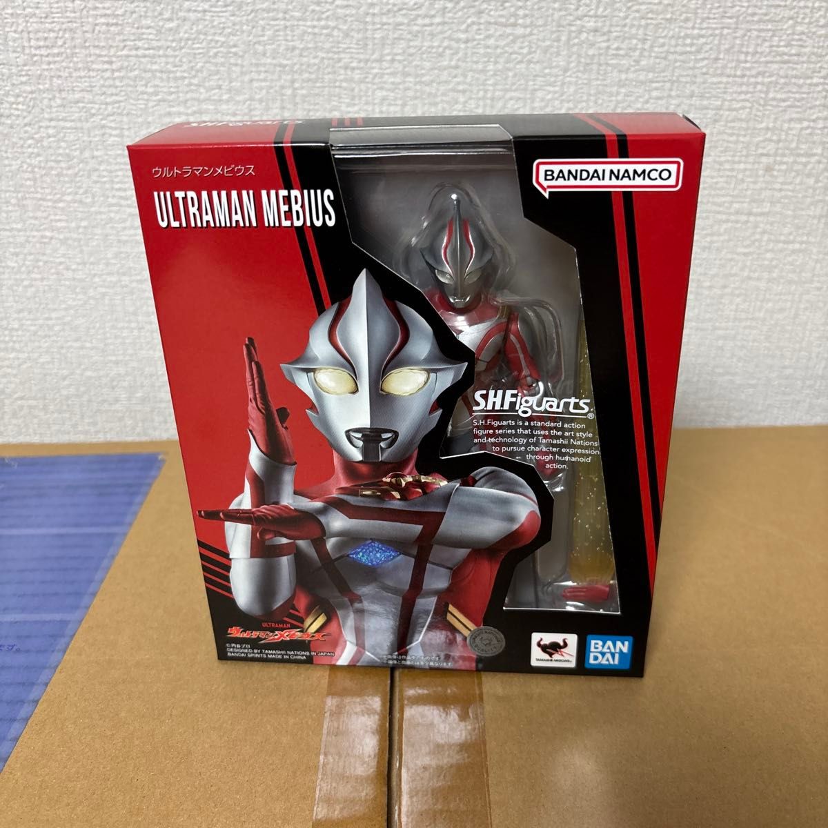 【当時物】ウルトラマンゼアス ぬいぐるみ 希少品 円谷プロ 特撮 当時物】ウルトラマンゼアス ぬいぐるみ 希少品 円谷プロ 特撮