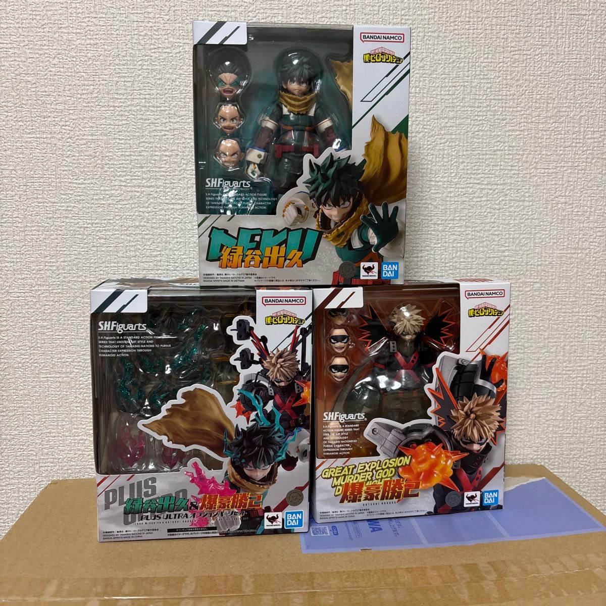 S H Figuarts 緑谷出久 爆豪勝己 PLUS ULTRAオプション S H Figuarts 緑谷出久 爆豪勝己 PLUS ULTRAオプション