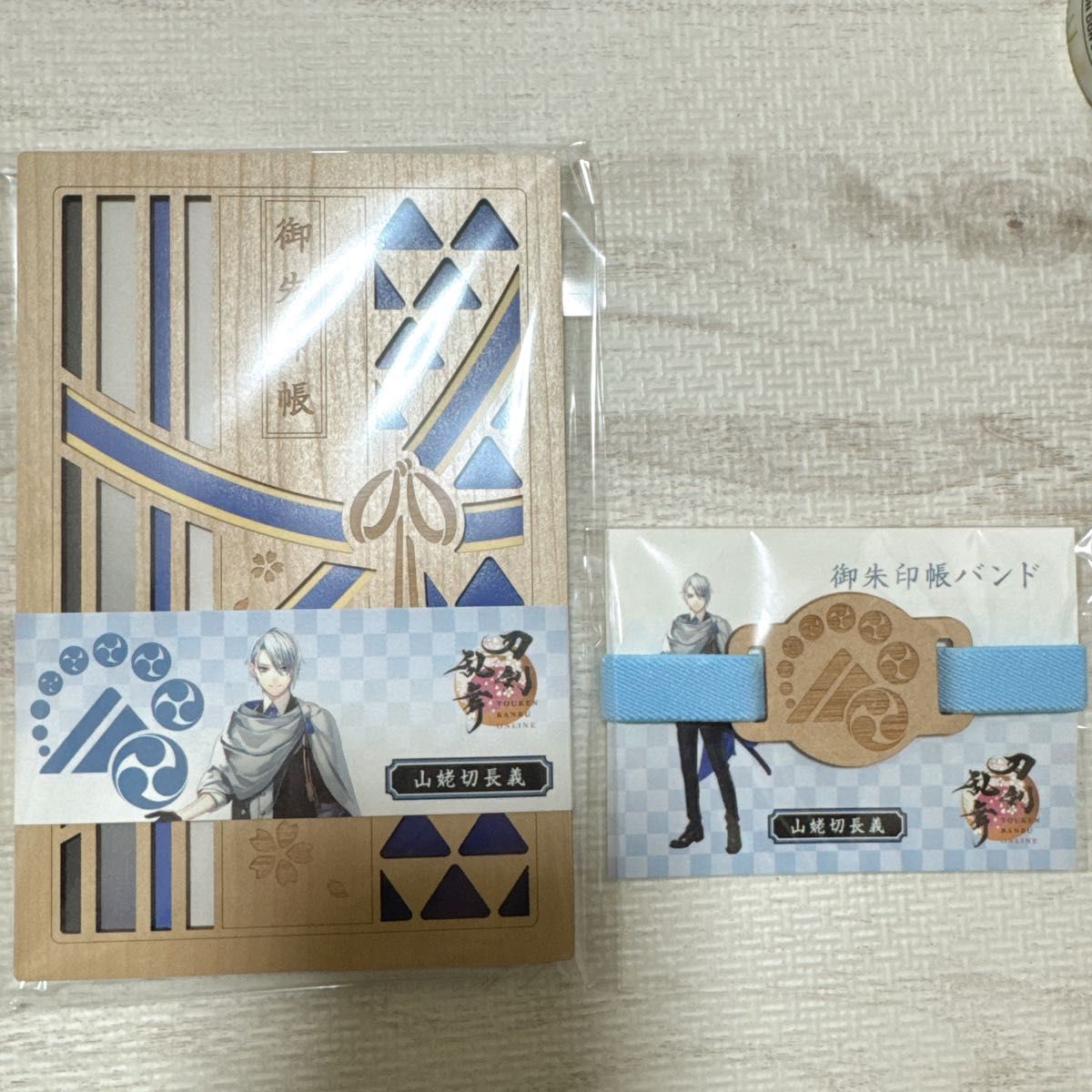 刀剣乱舞 とうらぶ クルーシャル 山姥切長義 御朱印帳 & 御朱印 刀剣乱舞 とうらぶ クルーシャル 山姥切長義 御朱印帳 & 御朱印