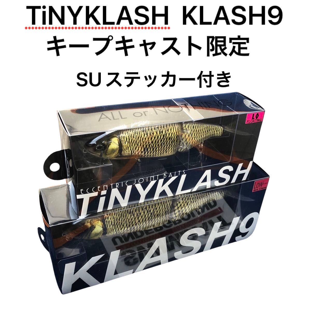 DRT Frenzy フレンジー ビッグベイト DRT Frenzy フレンジー ビッグベイト