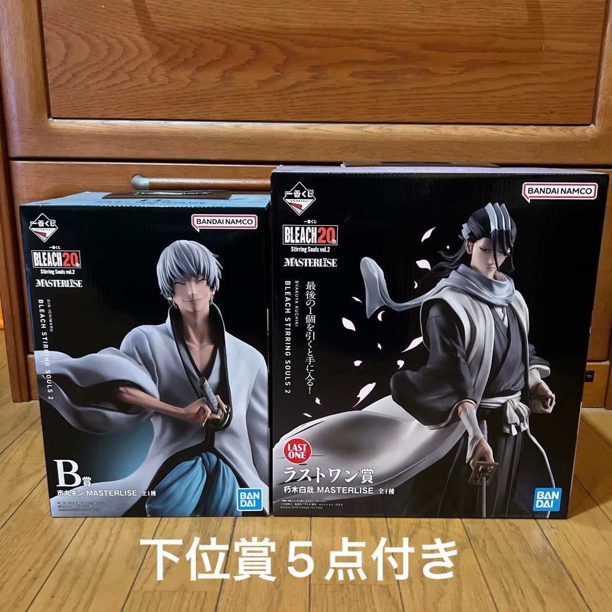ブリーチ BLEACH 一番くじ B賞 ラストワン賞セット 市丸ギン ブリーチ BLEACH 一番くじ B賞 ラストワン賞セット 市丸ギン