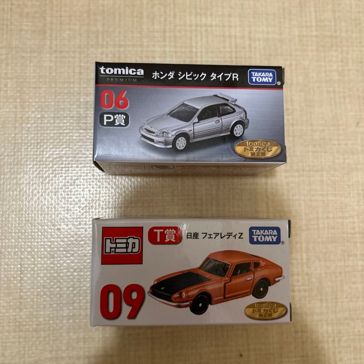 トミカ NSX-GT 2台セット ホンダシビックタイプR 日産 トミカ NSX-GT 2台セット ホンダシビックタイプR 日産