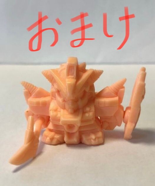 絶版品 おまけ2体付】 ガンドランダー 竜の守護神 機竜士 絶版品 おまけ2体付】 ガンドランダー 竜の守護神 機竜士