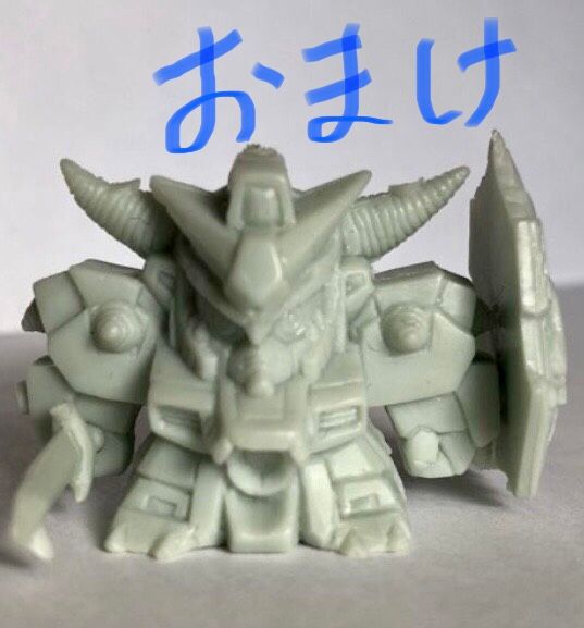 絶版品 おまけ2体付】 ガンドランダー 竜の守護神 機竜士 絶版品 おまけ2体付】 ガンドランダー 竜の守護神 機竜士