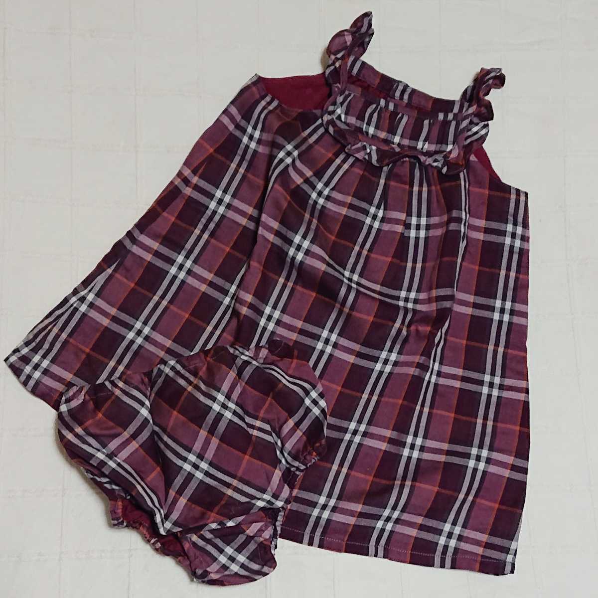 大注目】 〇567 BURBERRY LONDON パープルカラー定番チェックの