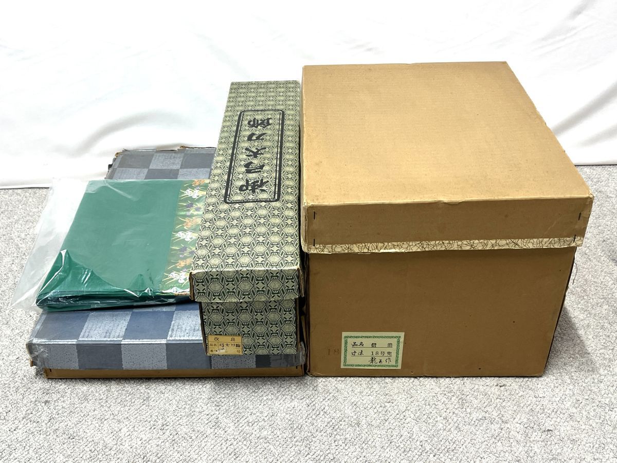 item_image_10