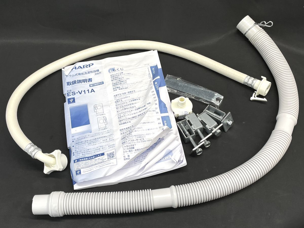 item_image_9