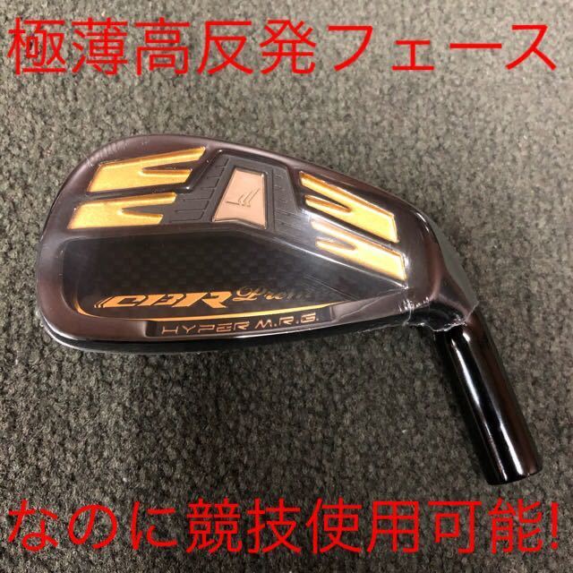 新品 ヘッド 6個】ゼクシオ ステルス シム2 パラダイム ローグ より2