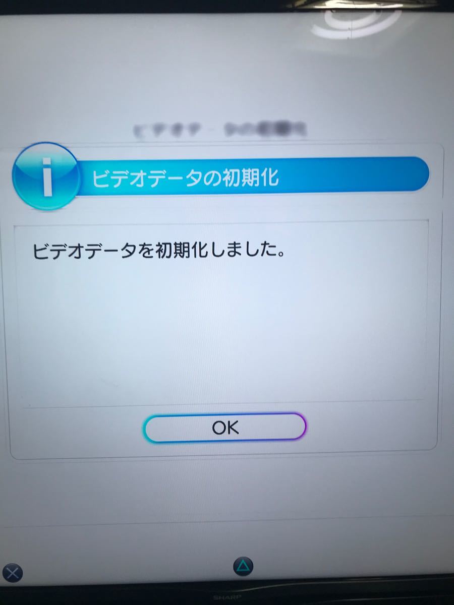 ps3 本体 4000c 【封印シール剥がれの為ジャンク品】torne一式 ps3 本体 4000c 【封印シール剥がれの為ジャンク品】torne一式