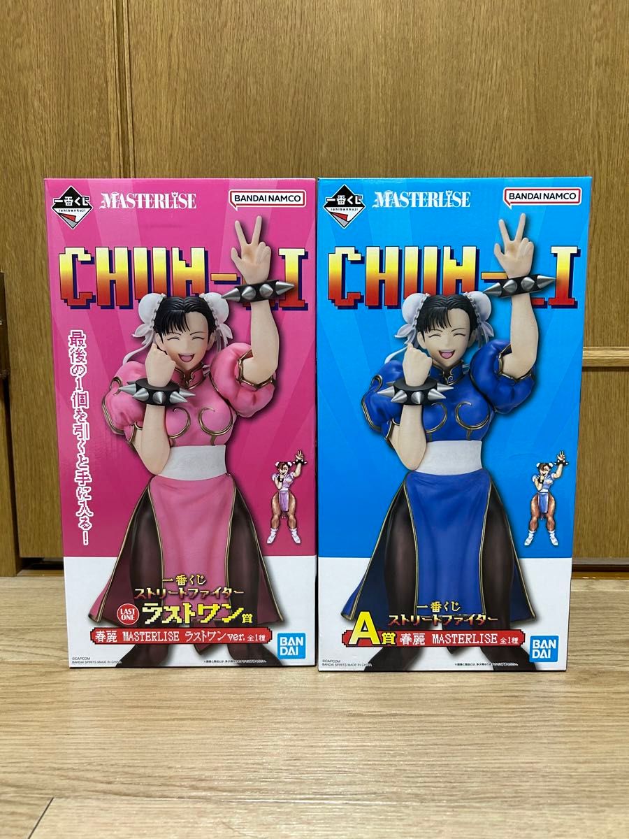 未開封 一番くじ ストリートファイター A賞 春麗 フィギュア 未開封 一番くじ ストリートファイター A賞 春麗 フィギュア