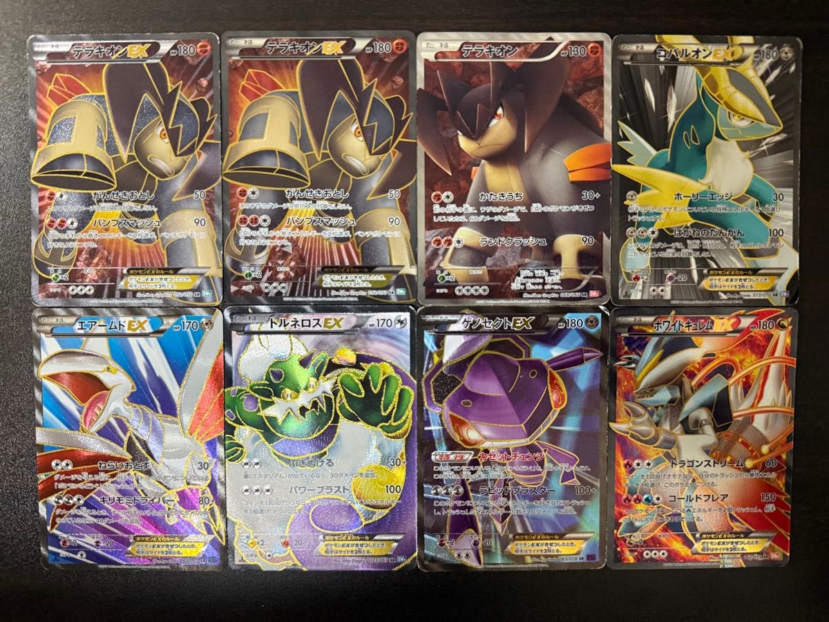 ポケモンカード EX SR まとめ売り BW XYシリーズ|Yahoo!フリマ ポケモンカード EX SR まとめ売り BW XYシリーズ|Yahoo!フリマ