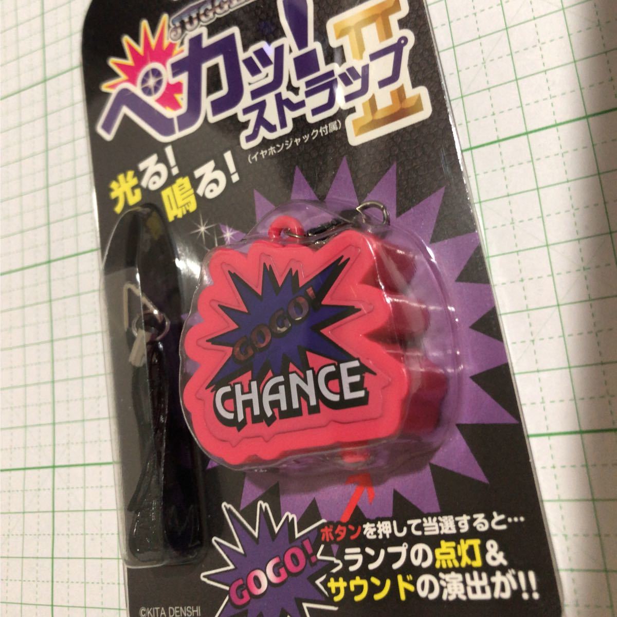 未開封 ジャグラーストラップ 人気ピンク色|PayPayフリマ