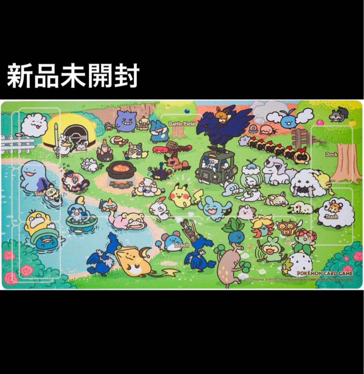 新品未開封】Pokemon Yurutto プレイマット ゆるっと カナヘイ 新品未開封】Pokemon Yurutto プレイマット ゆるっと カナヘイ
