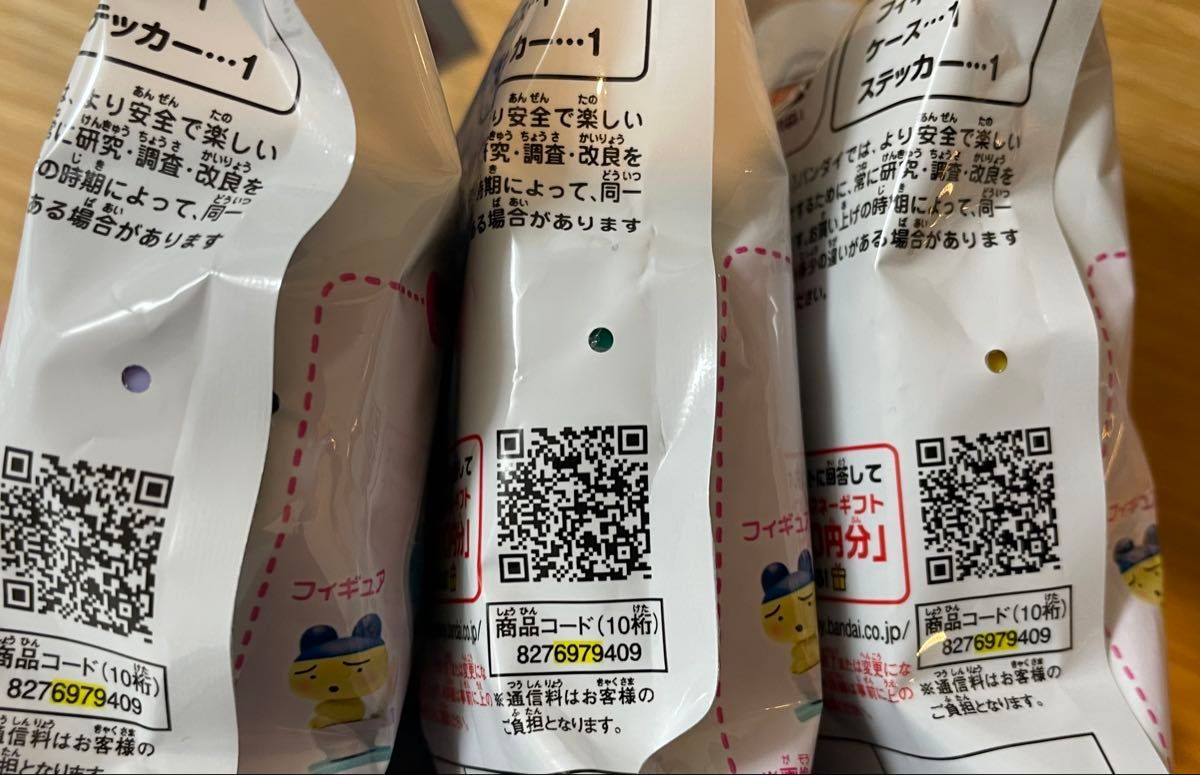 たまごっち Tamagotchi Collectibles Poop Time|Yahoo!フリマ たまごっち Tamagotchi Collectibles Poop Time|Yahoo!フリマ