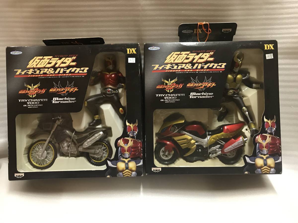 仮面ライダー フィギュア＆バイク３ クウガ＆アギト 全２種セット 未開封品・動作未確認・長期保存品_画像1