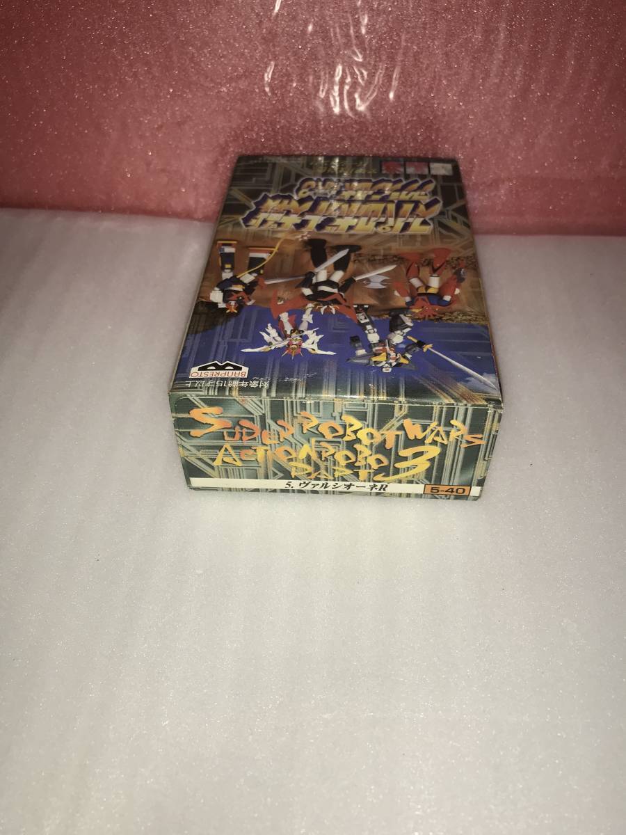 ヤフオク スーパーロボット大戦 アクションロボ Part3 ヤフオク スーパーロボット大戦 アクションロボ Part3