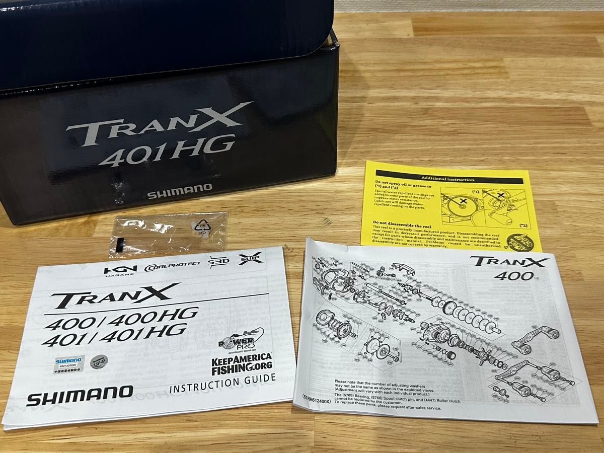 日本未発売】USシマノ TRANX 401 HG LEFT / SHIMANO トランクス 日本未発売】USシマノ TRANX 401 HG LEFT / SHIMANO トランクス