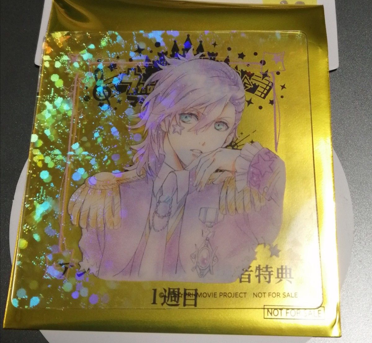 うたの プリンスさまっ キングダム&スタツアアンコール上映 来場 うたの プリンスさまっ キングダム&スタツアアンコール上映 来場