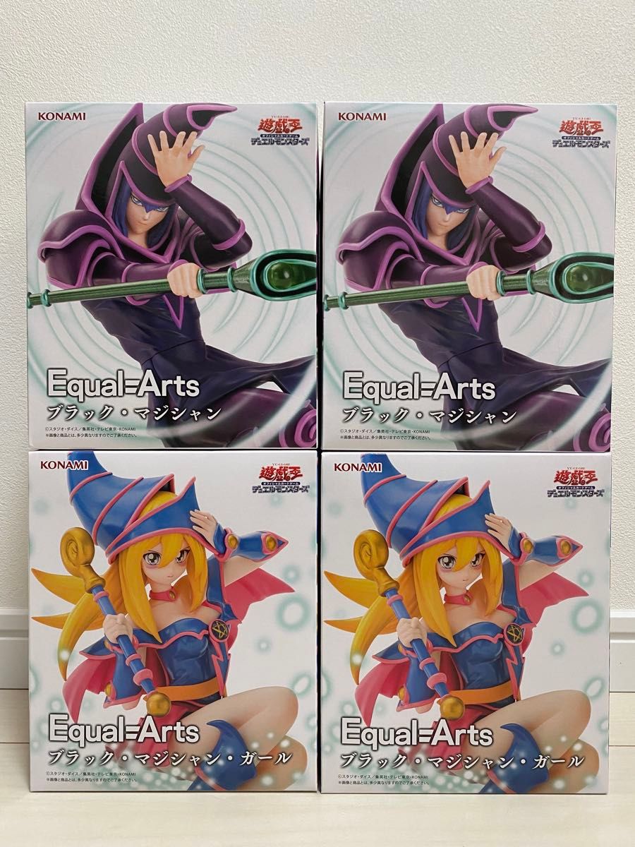 遊戯王 Equal=Arts ブラック・マジシャンフィギュア 21点セット