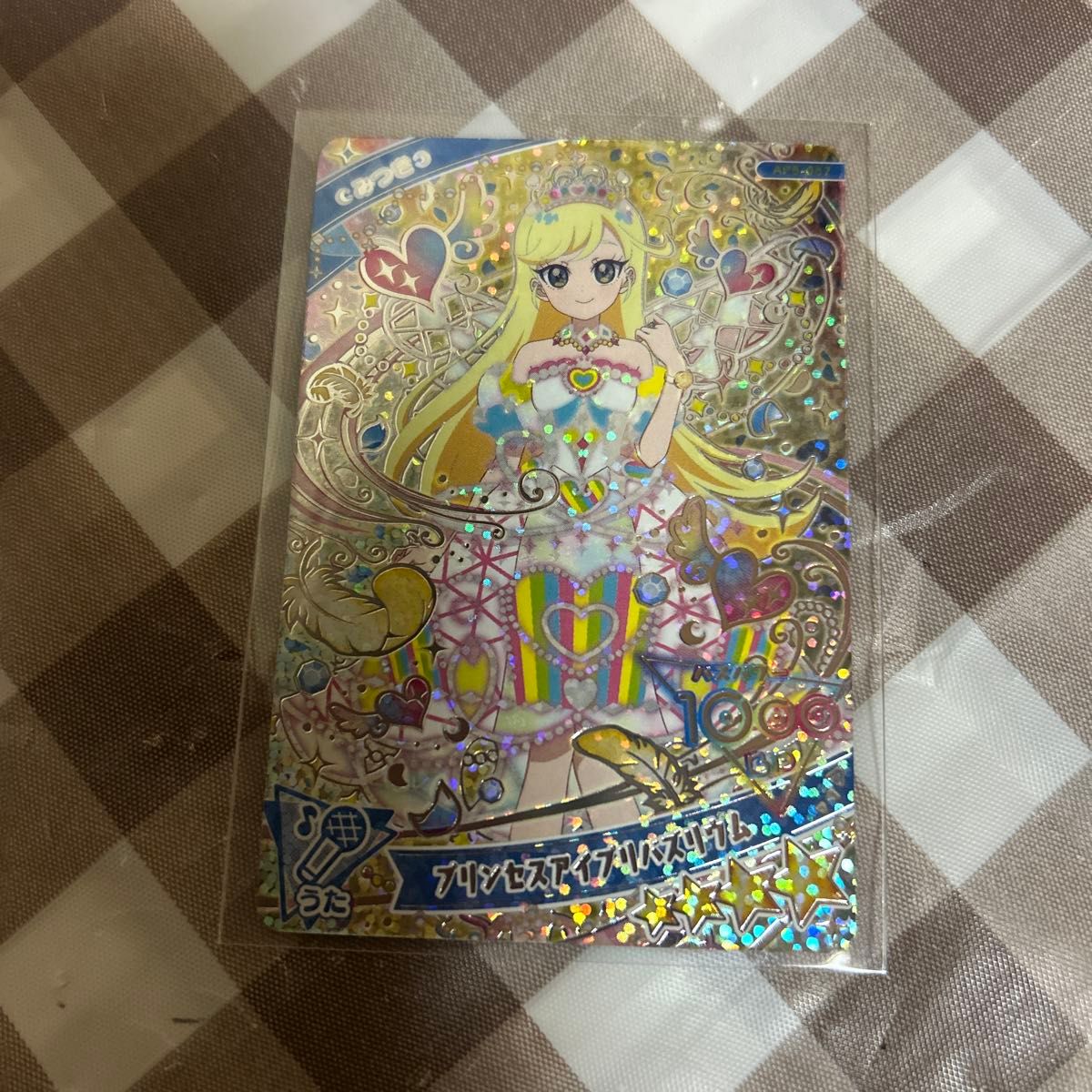 ひみつのアイプリ 6弾P プリンセスアイプリバズリウム みつき ひみつのアイプリ 6弾P プリンセスアイプリバズリウム みつき