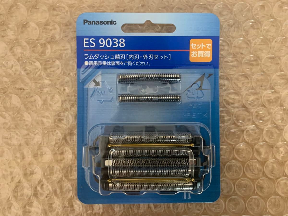 【新品未開封】ES9038 パナソニック ラムダッシュ5枚刃替刃 2個セット
