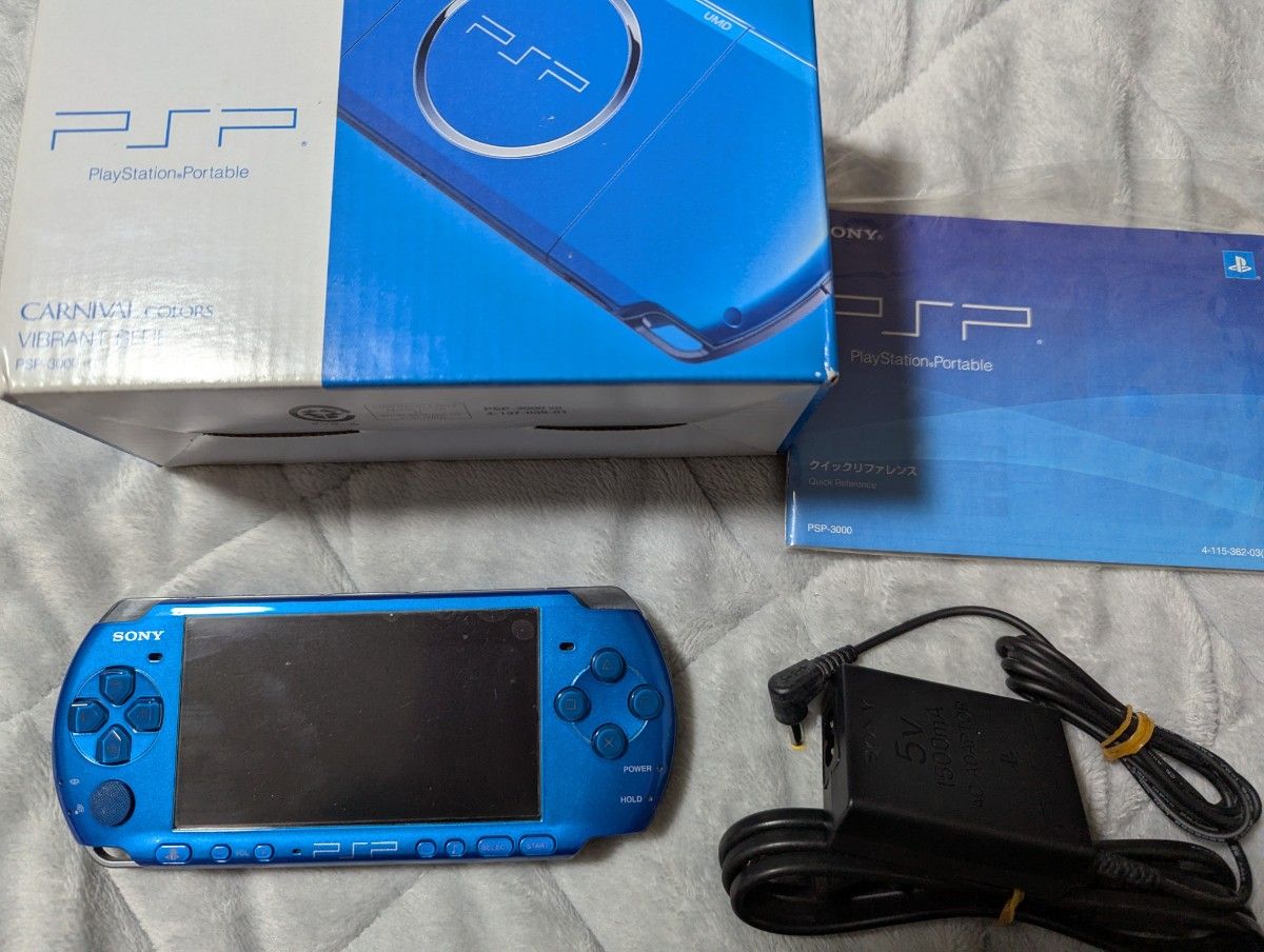 SONY PSP 3000 バイブラント・ブルー (PSP-3000VB) 本体 すぐ