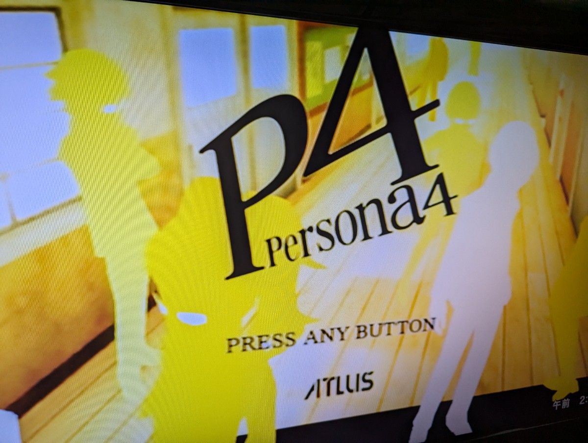 PS2 ペルソナ3 ペルソナ3フェス アペンド版 ペルソナ4 セット PS2 ペルソナ3 ペルソナ3フェス アペンド版 ペルソナ4 セット