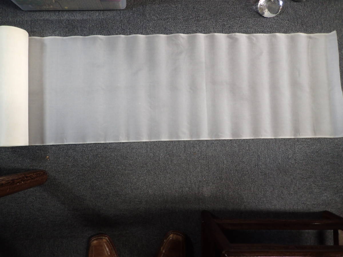 素絹　書画用絹布　1枚もの貴重品　21メートル超