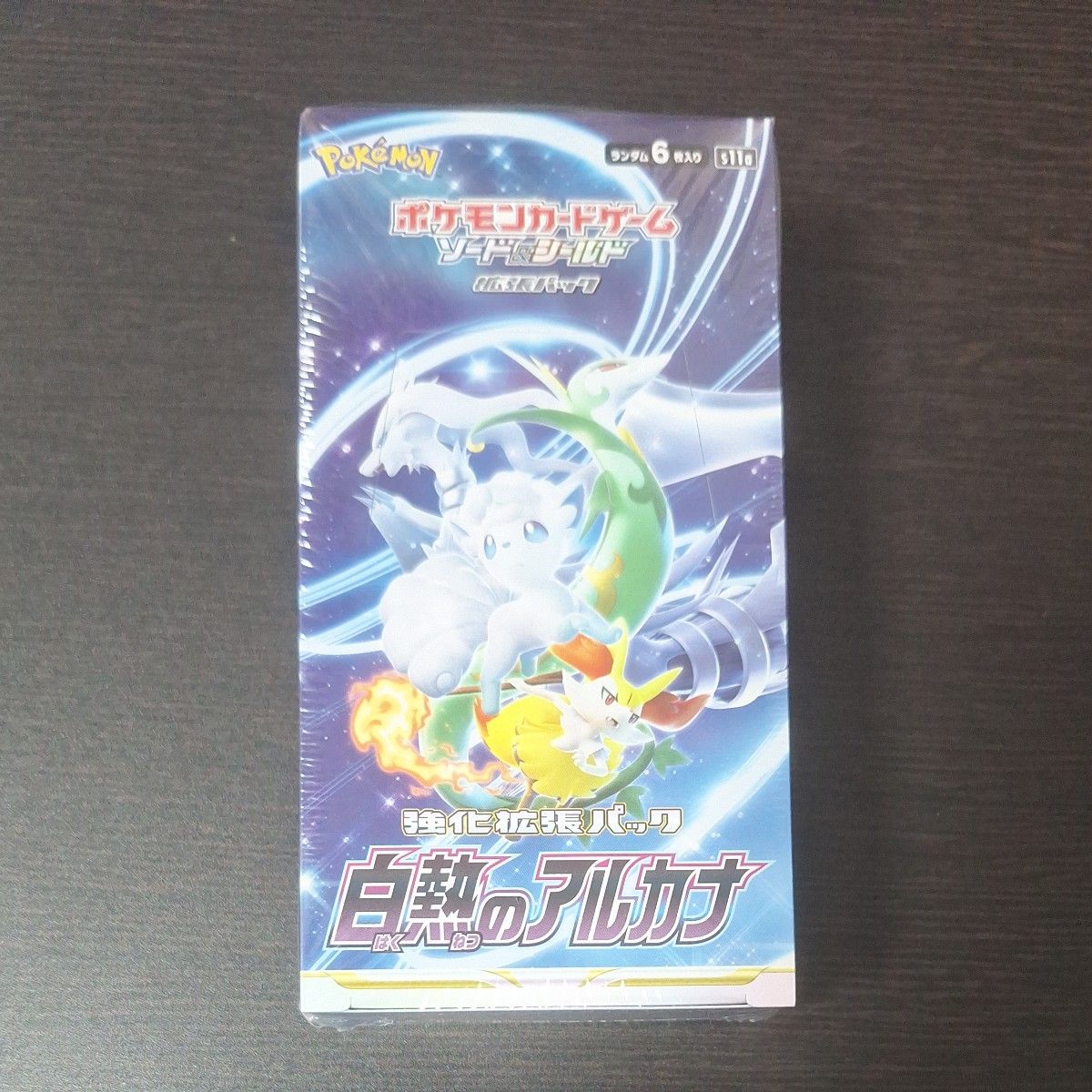 ☆ PSA10 B-15ⅡR 幻魔王デスタムーア ☆ ドラゴンクエスト ☆ PSA10 B-15ⅡR 幻魔王デスタムーア ☆ ドラゴンクエスト