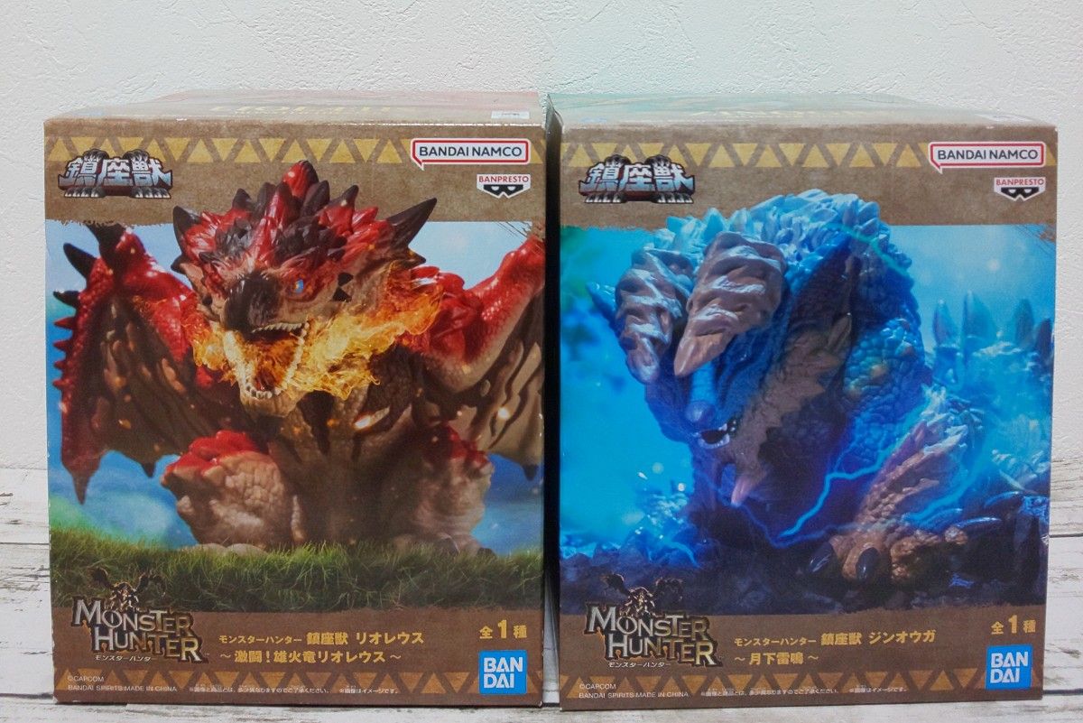 モンスターハンター 鎮座獣 リオレウス ジンオウガ|Yahoo モンスターハンター 鎮座獣 リオレウス ジンオウガ|Yahoo