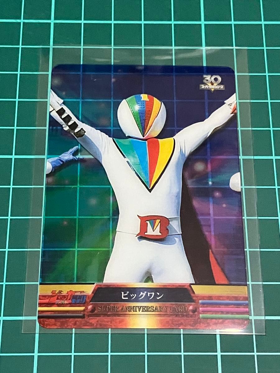 ジャッカー電撃隊 カード 5種 森永 スーパー戦隊 30周年 ジャッカー電撃隊 カード 5種 森永 スーパー戦隊 30周年
