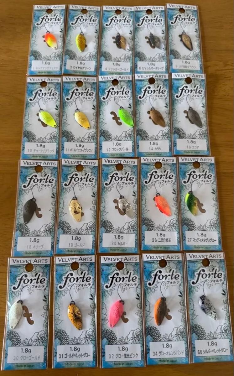 ベルベットアーツ フォルテ 1.8g 20色セット スプーン ベルベットアーツ フォルテ 1.8g 20色セット スプーン