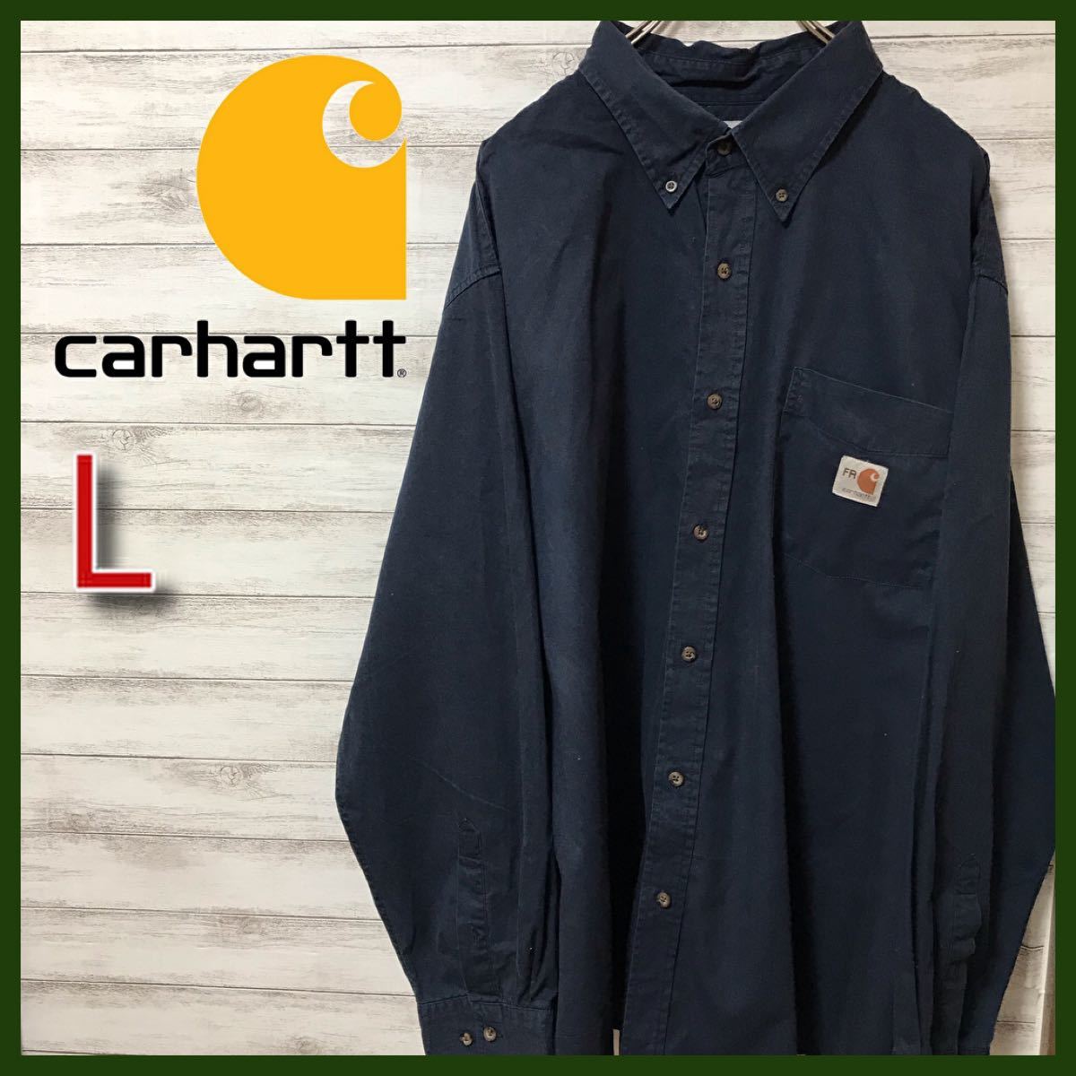 のない carhartt - carhartt カーハート ワークシャツ ビックシャツ