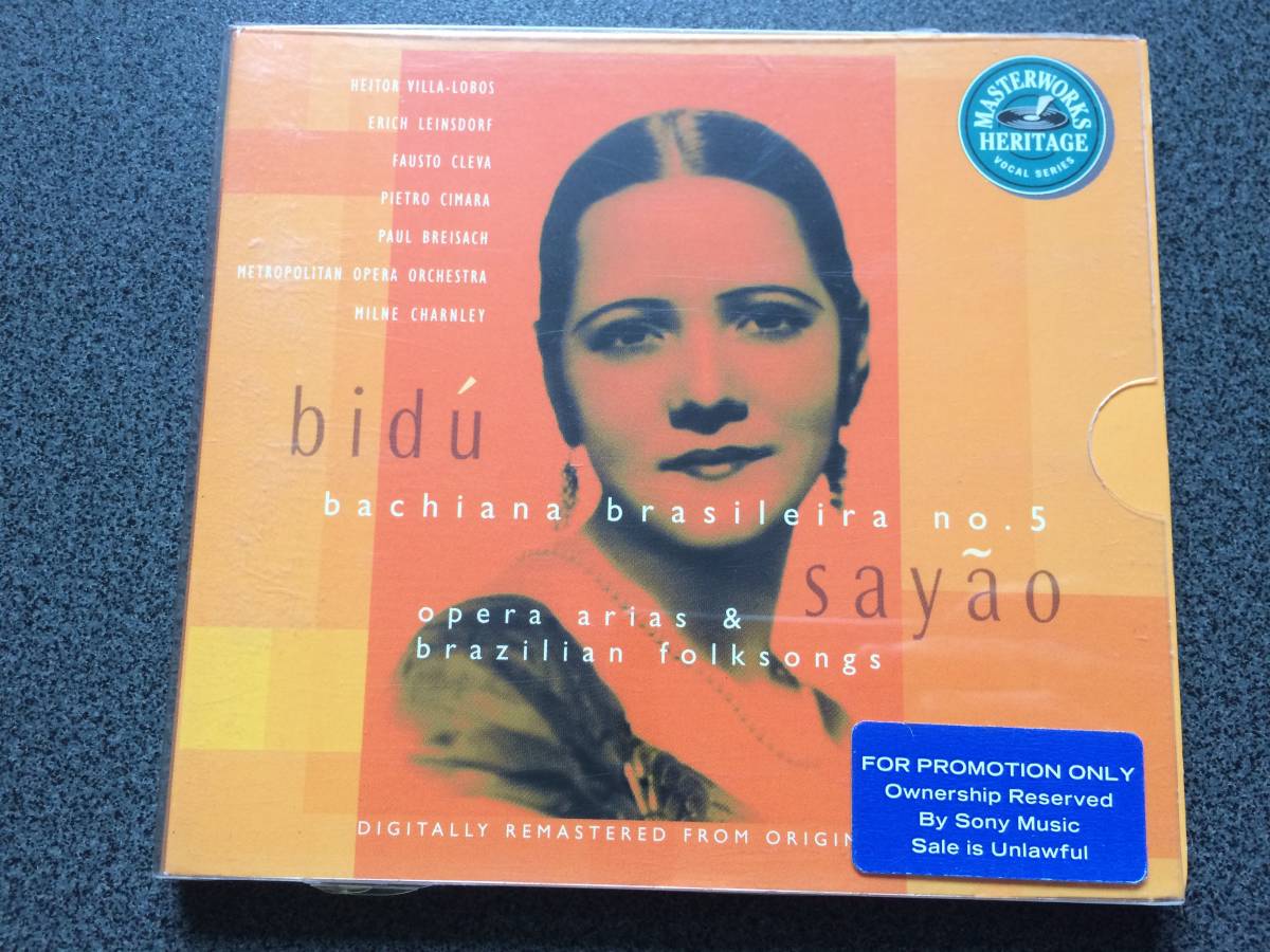 ★☆【CD】Bachiana Brasiliera No. 5 ビドゥ・サヤオ Opera Arias & Brazilian Folksongs☆★_画像1