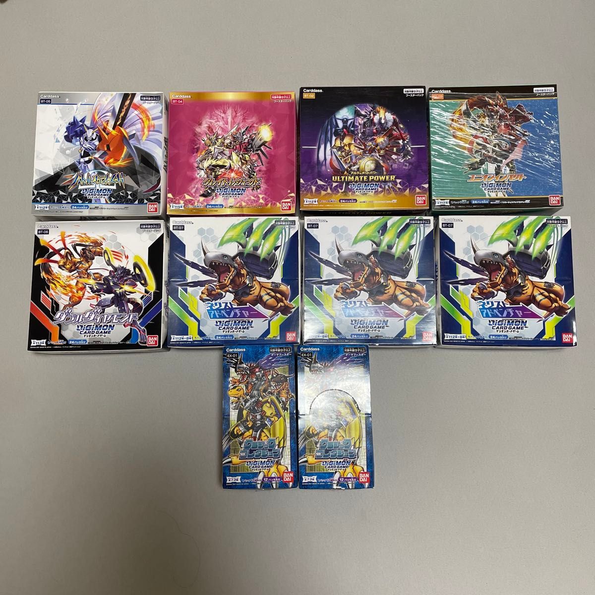デジモンカードゲーム まとめ売り 引退品|Yahoo!フリマ(旧 デジモンカードゲーム まとめ売り 引退品|Yahoo!フリマ(旧