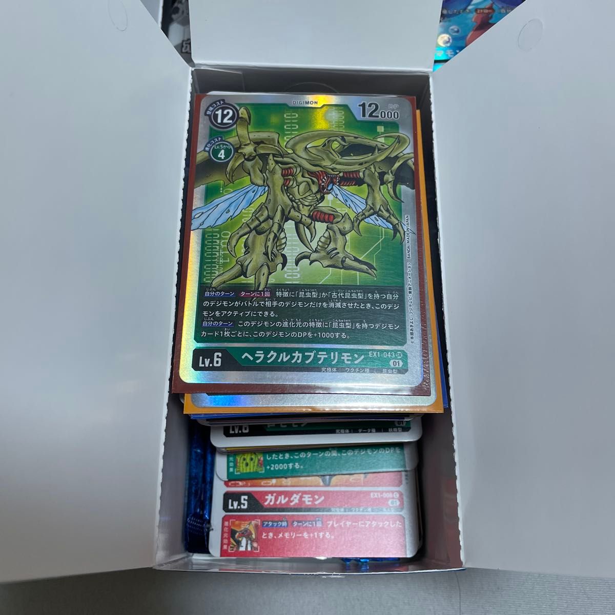 デジモンカードゲーム まとめ売り 引退品|Yahoo!フリマ(旧 デジモンカードゲーム まとめ売り 引退品|Yahoo!フリマ(旧