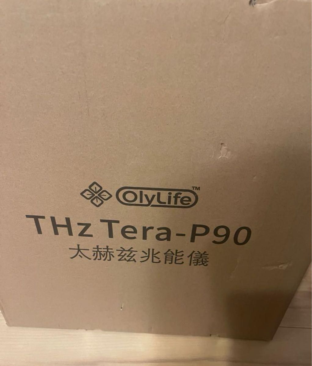 OlyLife THz Tera-P90 マッサージ機 ダイエット 医療 健康 OlyLife THz Tera-P90 マッサージ機 ダイエット 医療 健康