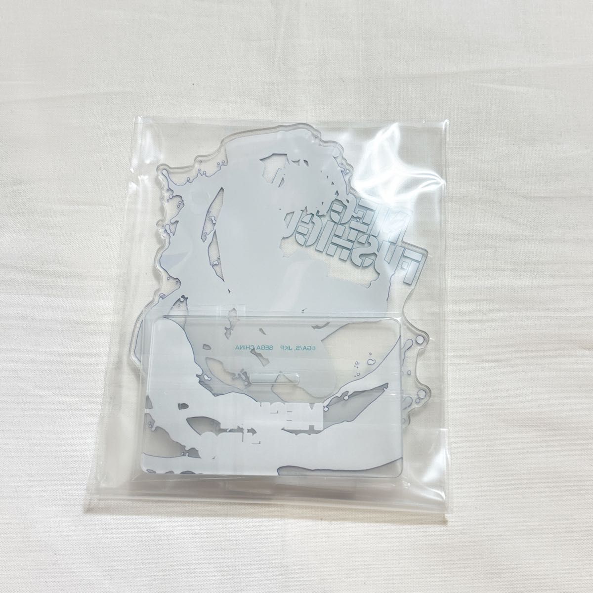 新品未開封】呪術廻戦 セガラッキーくじ 伏黒恵 アクリル 新品未開封】呪術廻戦 セガラッキーくじ 伏黒恵 アクリル