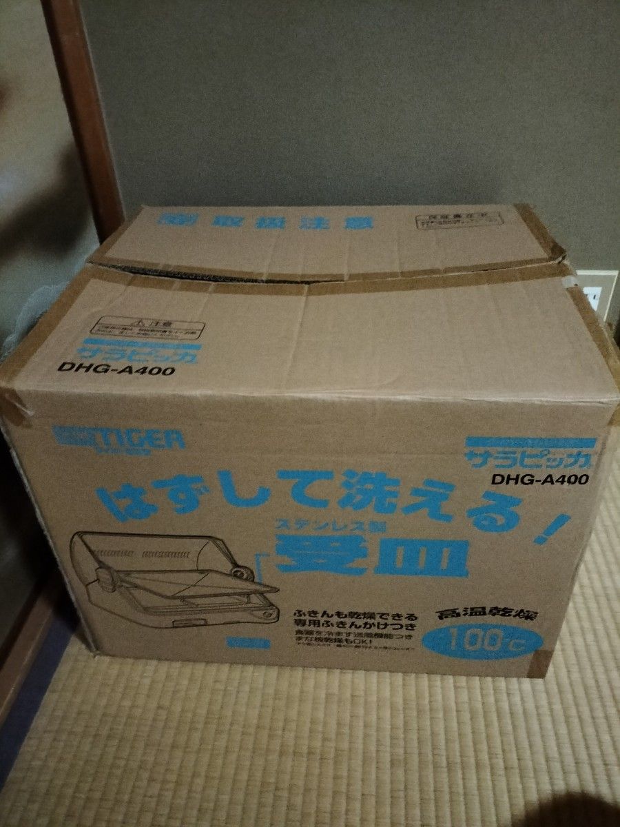 100万近くで購入した教材のようです。商品説明必ず必読お願い致します。 100万近くで購入した教材のようです。商品説明必ず必読お願い