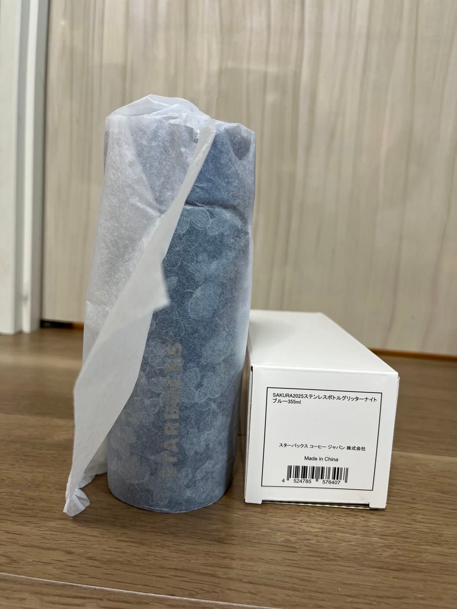 新品未使用 箱ありSAKURA2025ステンレスボトルグリッターナイト 新品未使用 箱ありSAKURA2025ステンレスボトルグリッターナイト