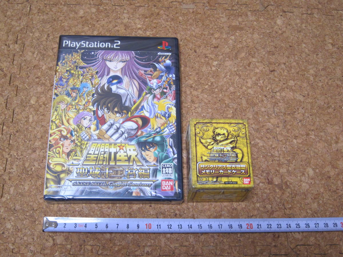 ヤフオク 聖闘士星矢 聖域十二宮編 サジタリウス聖衣箱型 ヤフオク 聖闘士星矢 聖域十二宮編 サジタリウス聖衣箱型