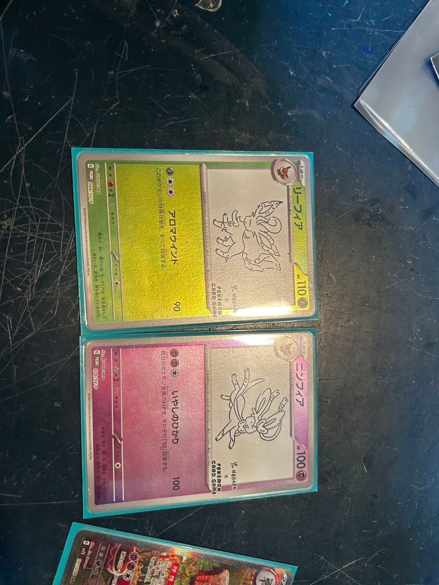 ポケモンカード プロモガード リーフィア エーフィ